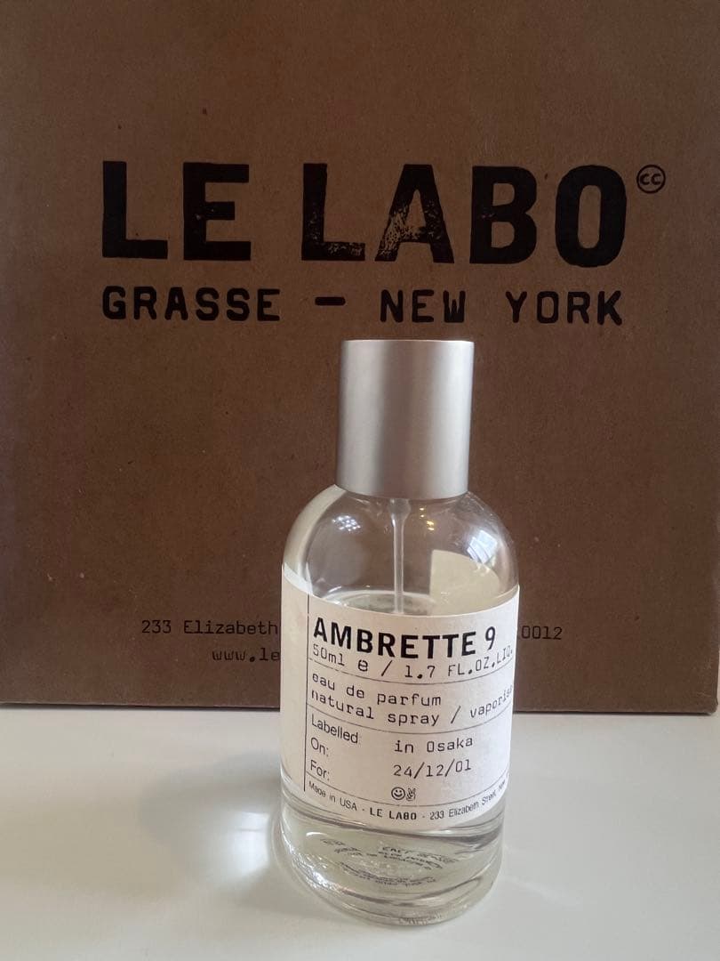 LE LABO AMBRETTE 9 オードパルファム 50ml