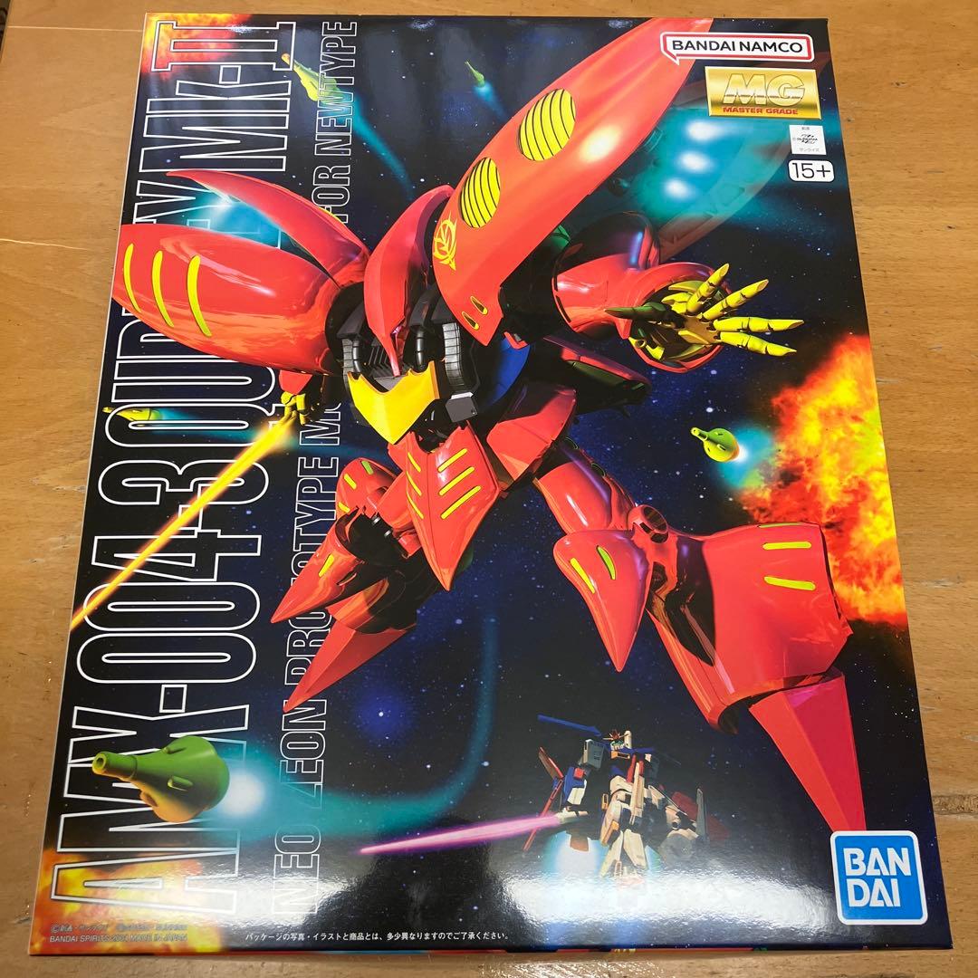 MG キュベレイ MK-Ⅱ プルツー　ガンダム ZZ ダブルゼータ　ガンプラ