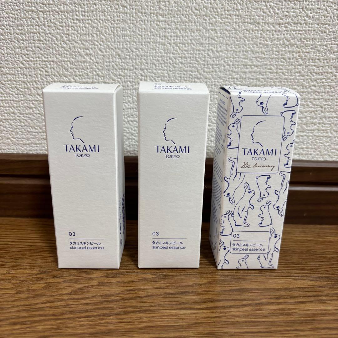 タカミスキンピール 30ml 3本セット