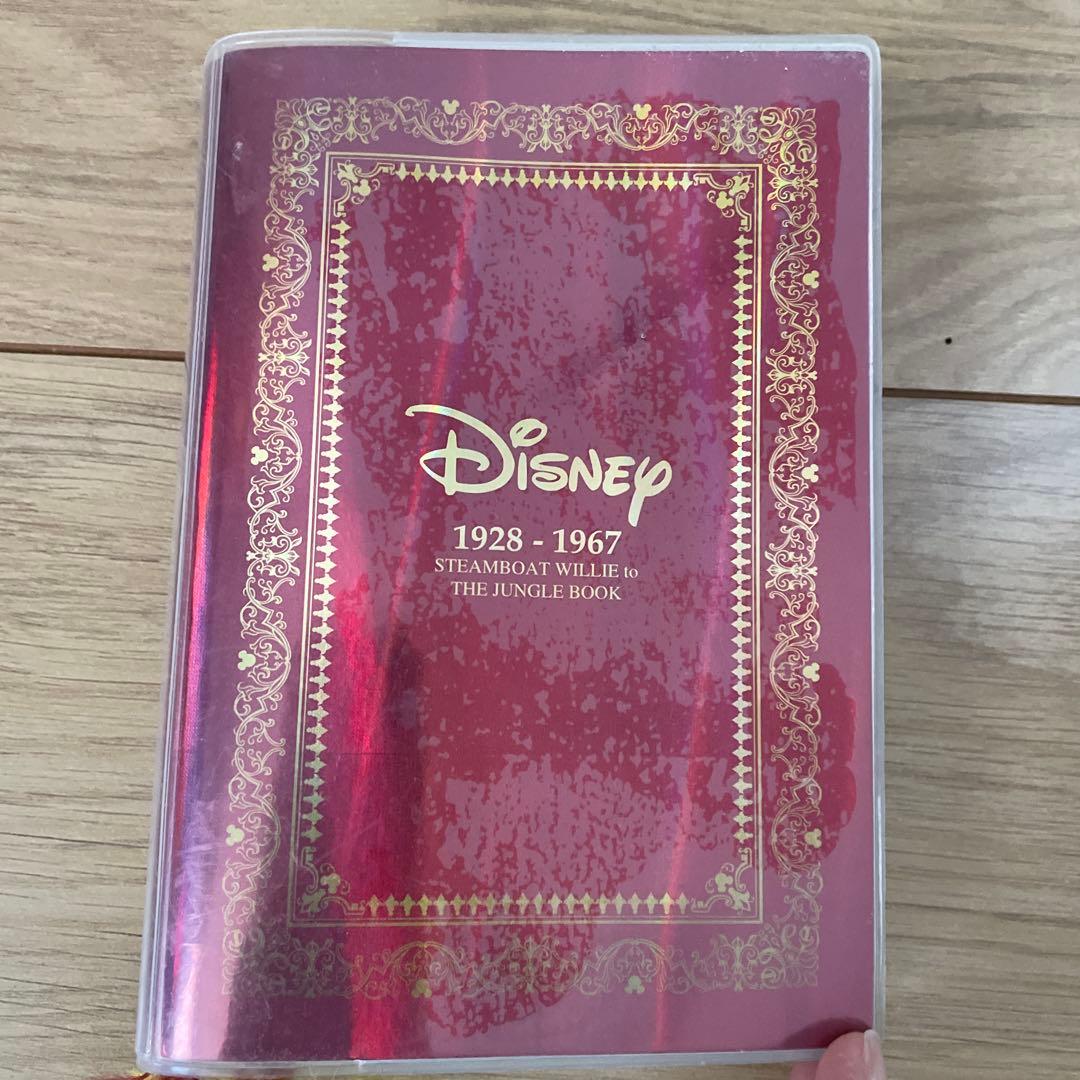 希少品　エンサイクロペディア　オブ　ディズニー　2006