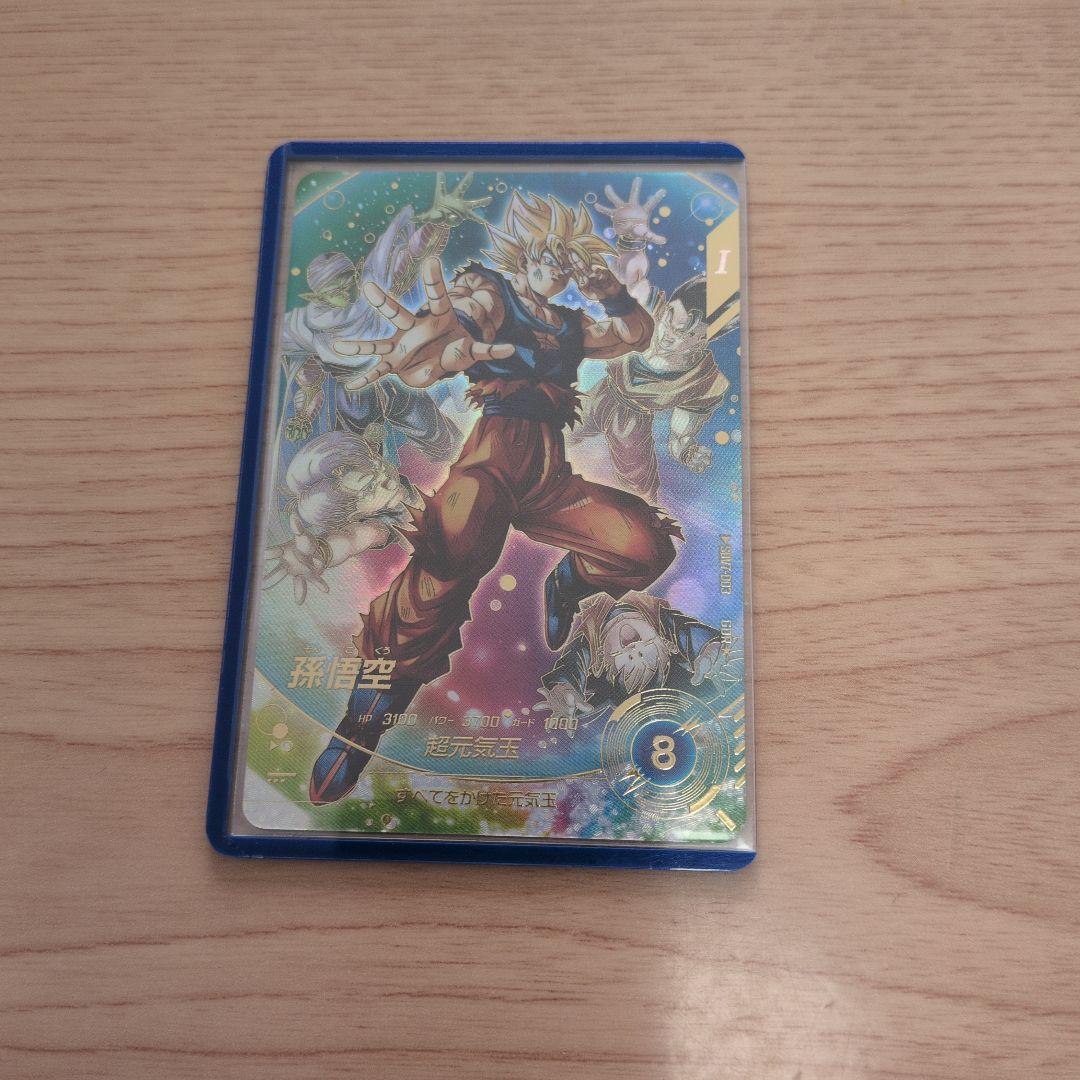 ドラゴンボールダイバーズカードSDV7-003孫悟空 SDV7-003 孫悟空｜ドラゴンボールスーパーダイバーズ 第7弾｜秋葉原