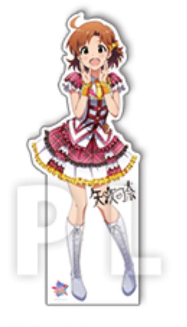 【未開封】アイドルマスター　ミリオンスターズ　矢吹可奈等身大　pop パネル アイドルマスター ミリオンライブ！展 ～Crossing Our MILLION LIKE