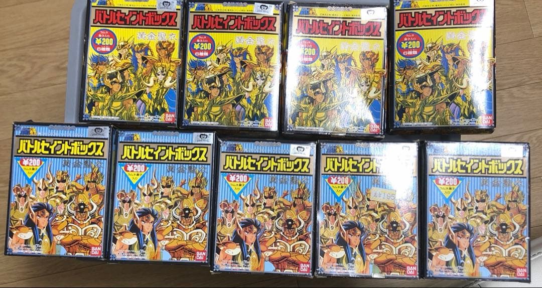 激レア 聖闘士星矢 バトルセイントボックス 9体セット 聖闘士星矢シリーズ｜ アニメグッズ ・フィギュア・おもちゃなら
