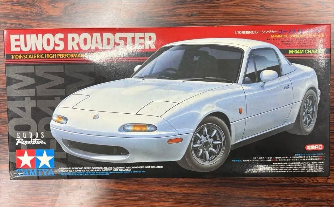 TAMIYA EUNOS ROADSTER M-04M 未組立