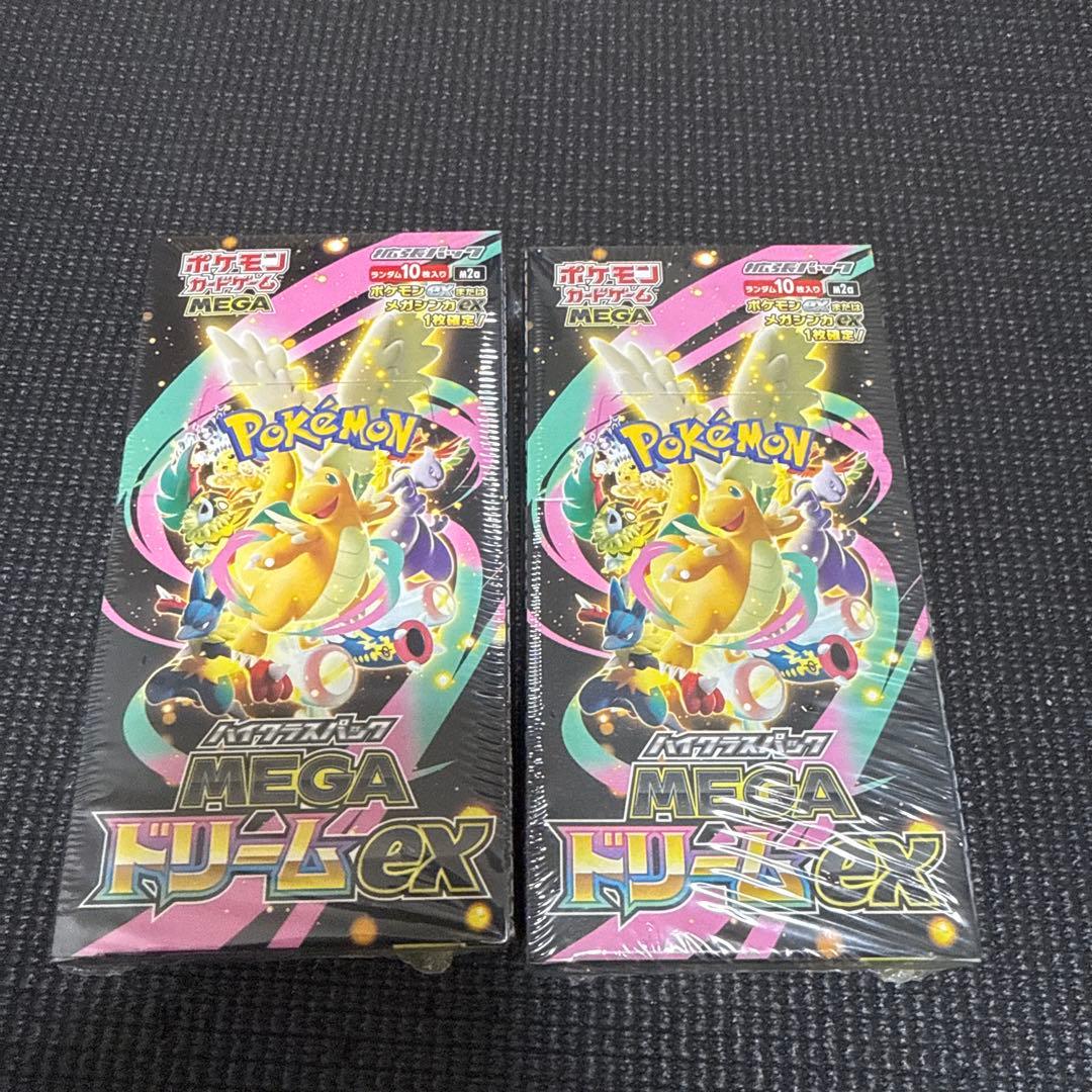 ポケモンカードゲーム MEGAドリームEX 【シュリンク付】 - ポケモン