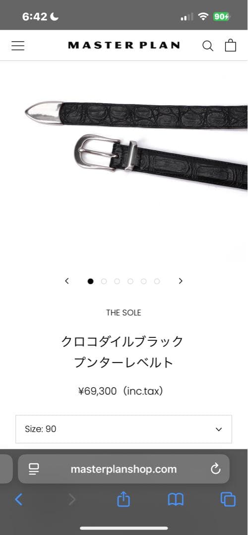 ヒ*デ様 THE SOLE クロコダイルブラックプンターレベルト THE SOLE（ザソール）クロコダイルブラック プンターレベルト