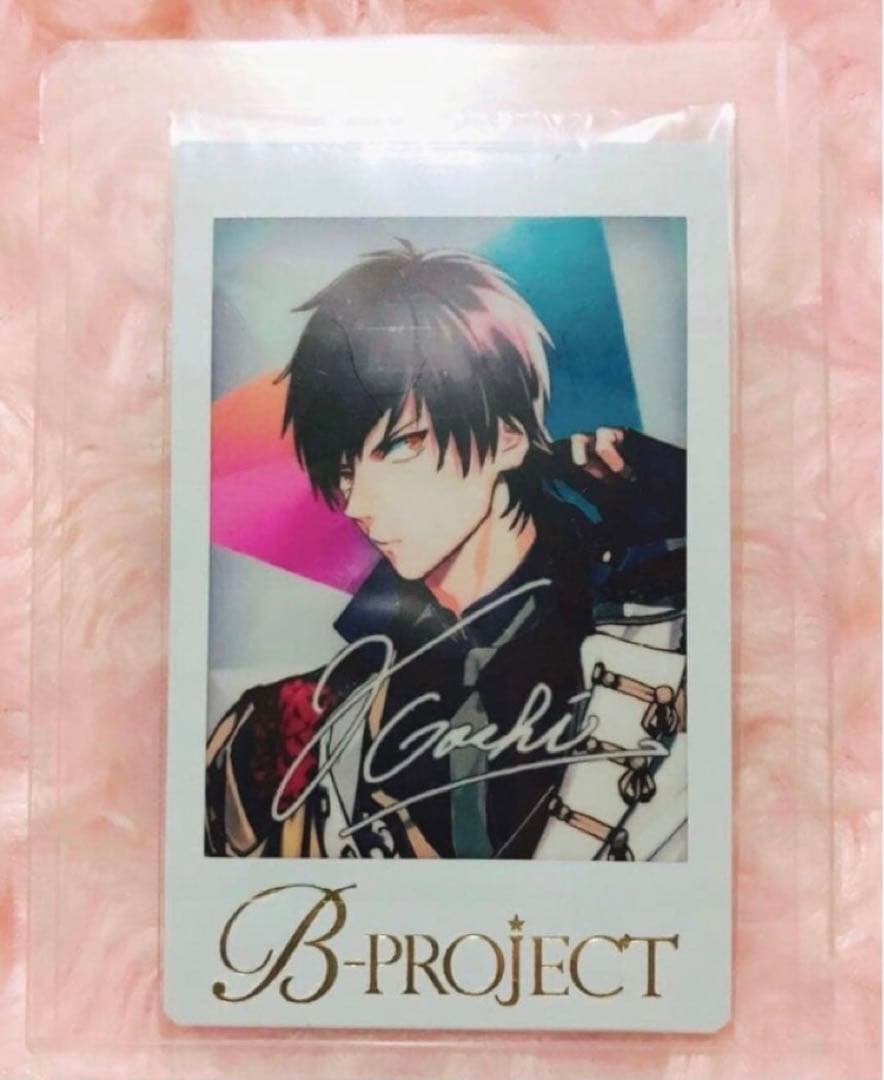 Bプロ 金城剛士 サイン入りチェキ - メルカリ