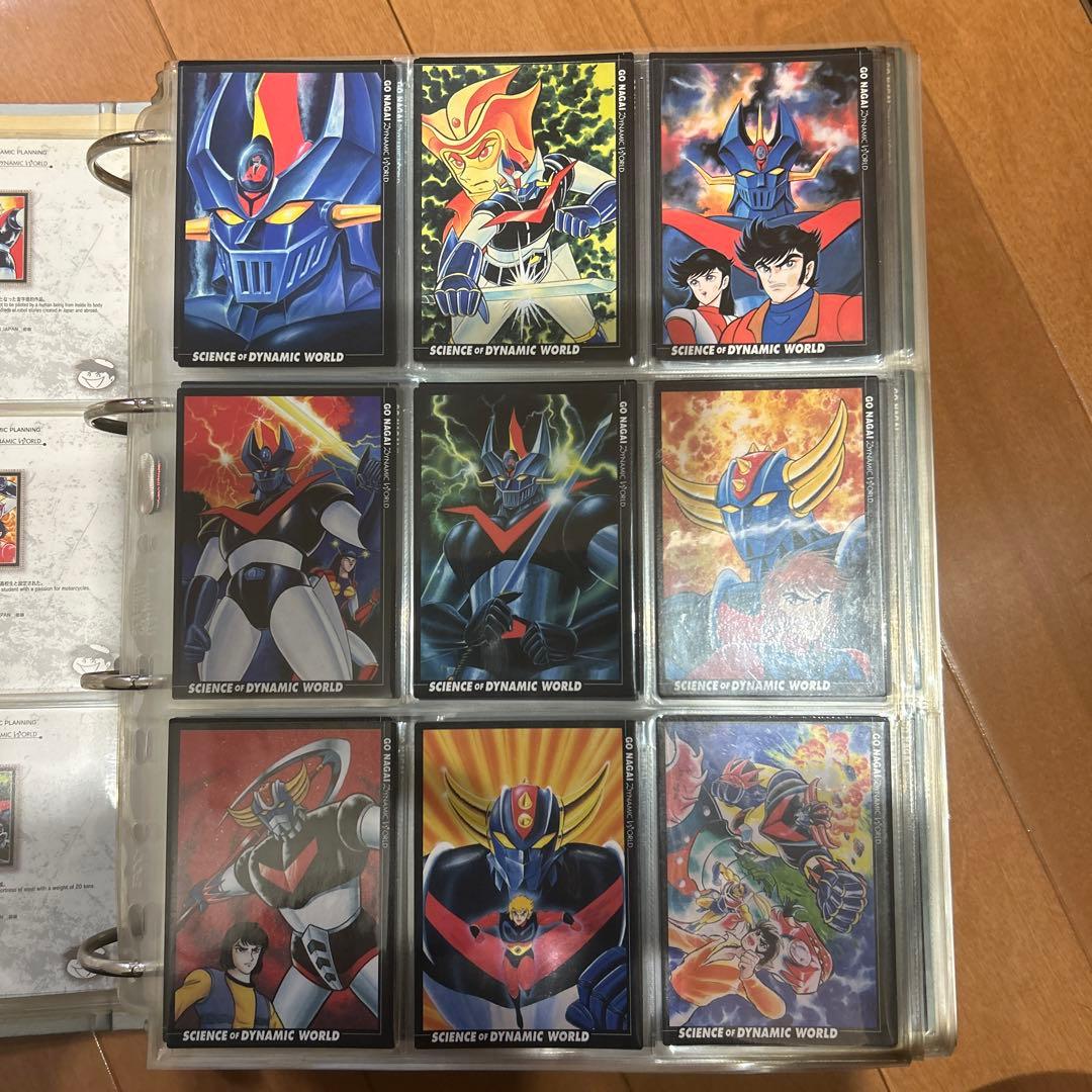 レトロ　マジンガーZ貴重カード　② sub4_l.jpg