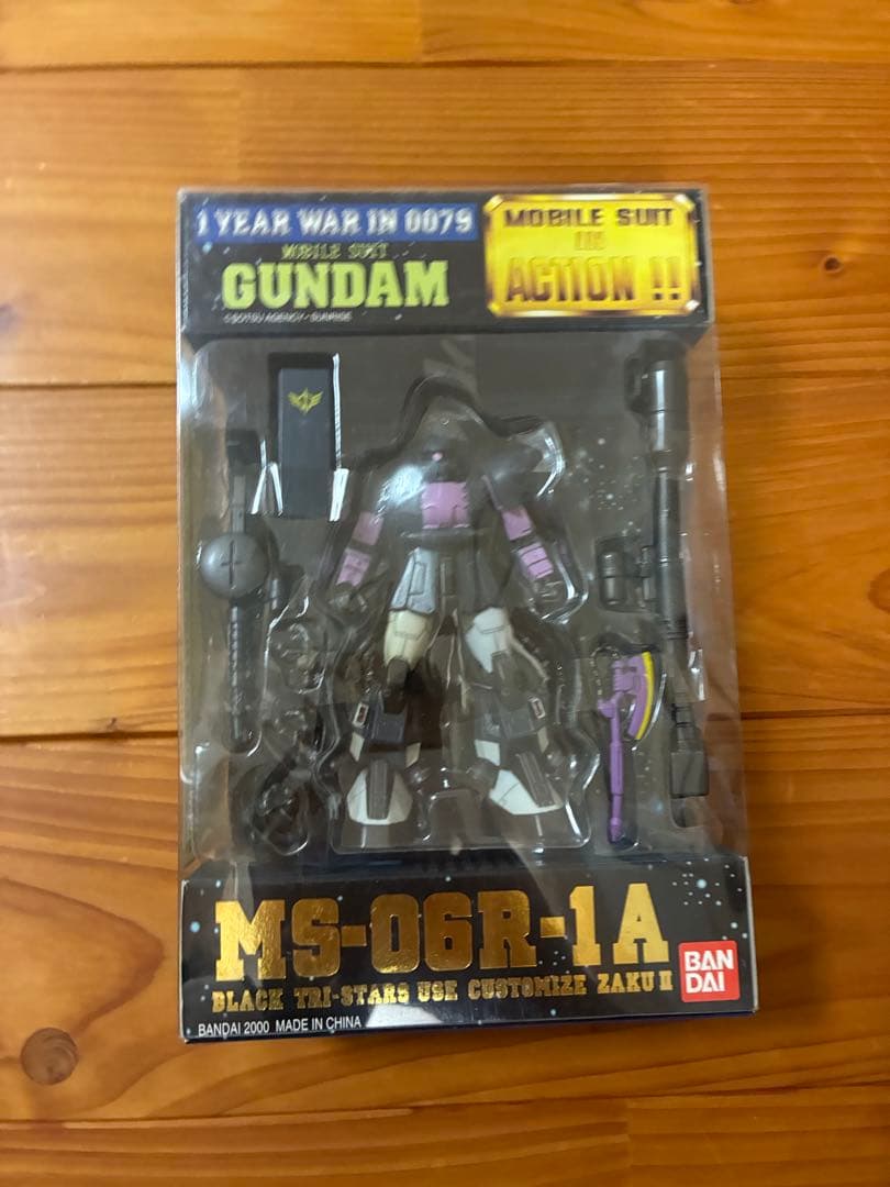 MS-06R-1A カスタマイズザク フィギュア