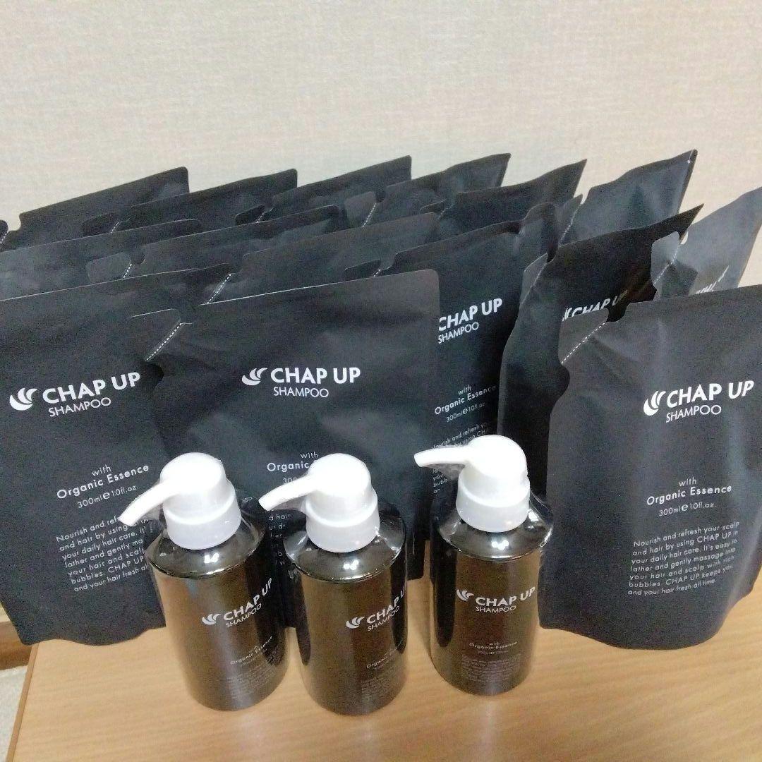 CHAP UP シャンプー オーガニックエッセンス 300ml チャップアップ（CHAP UP） シャンプー 育毛 医薬部外品 メンズ 頭皮