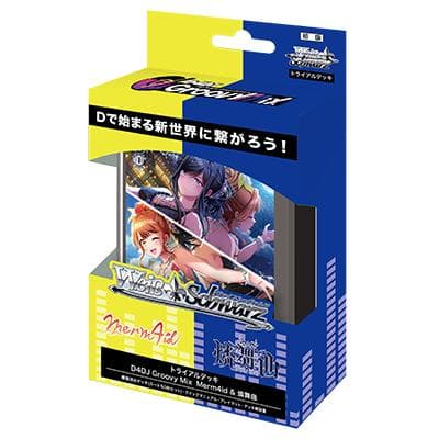 【BOX販売】 D4DJ Groovy Mix Merm4id & 燐舞曲 1200?cb=20240704171317