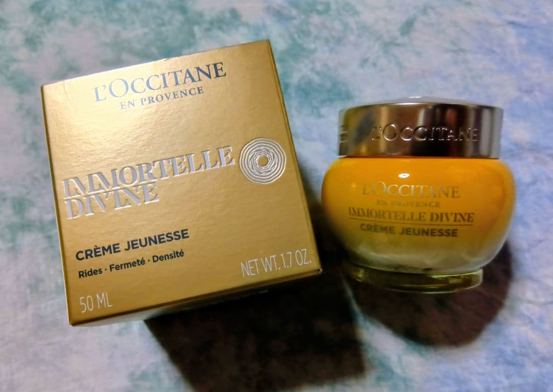 ロクシタン イモーテル　デヴァイン クリーム50ml