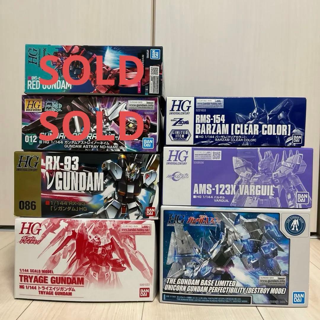 ガンプラ MG,HG まとめ売り(2個からバラ売り可能です。) ガンプラのグレードによる違いを解説！HG・RG・MG等それぞれの種類の
