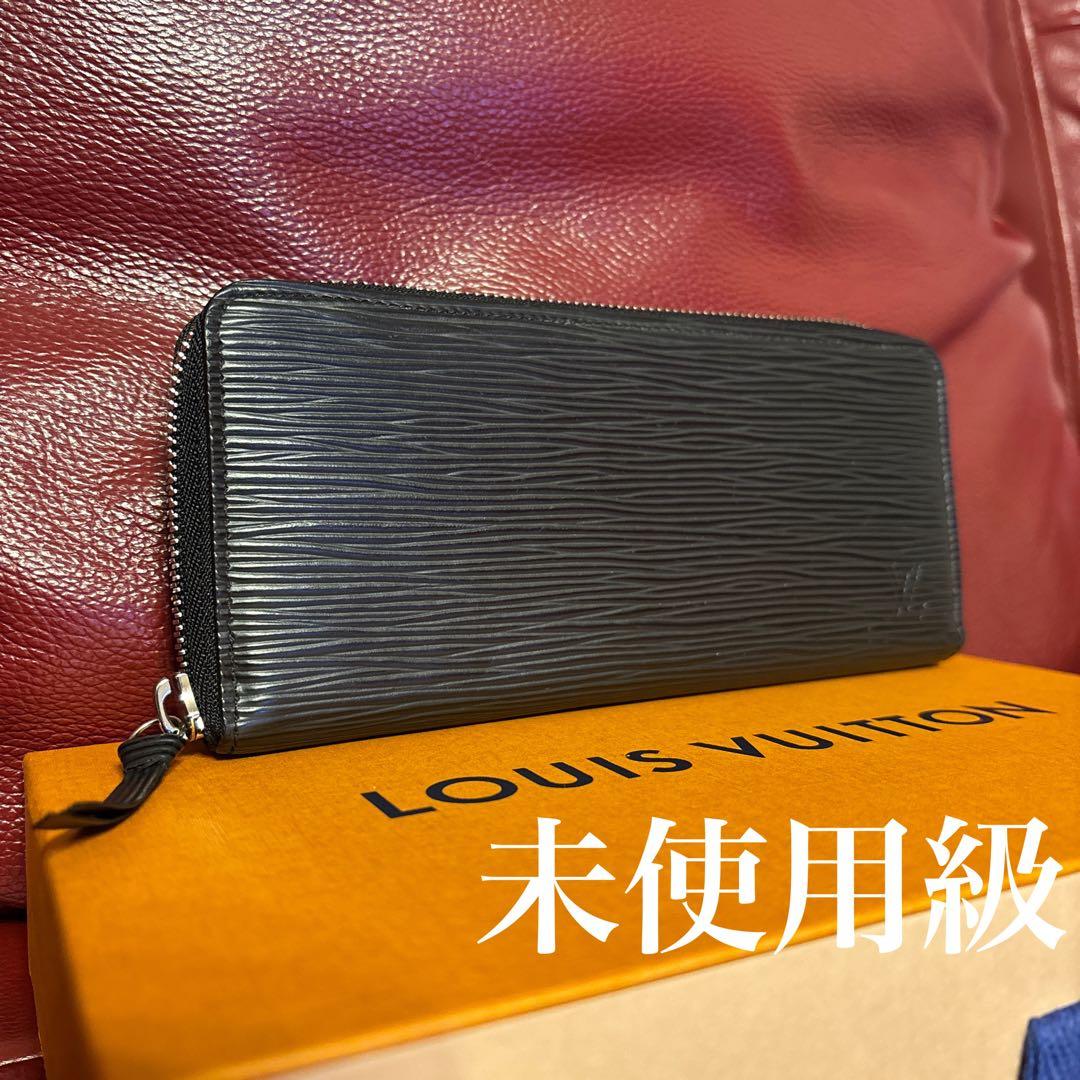 【確実正規品】極美品！ルイヴィトン　エピ　ポルトフォイユクレマンス