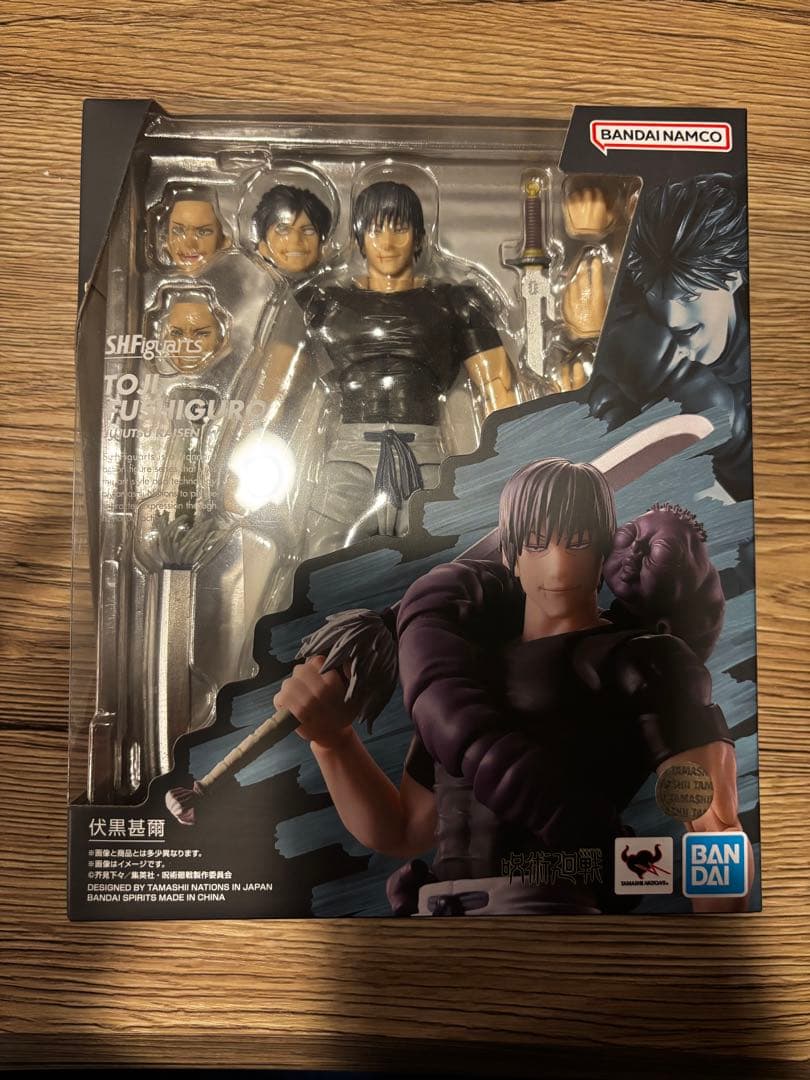 S.H.Figuarts 伏黒甚爾 フィギュアーツ 呪術廻戦