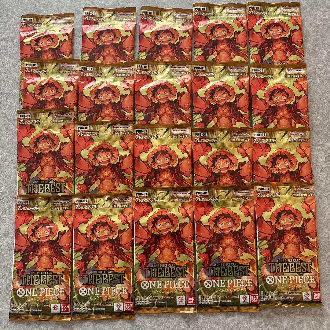 ONE PIECE THE BEST ルフィ 20パック