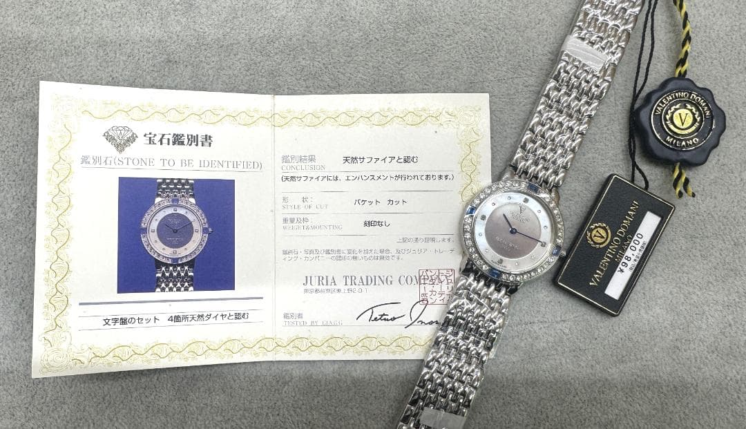 ★新品未使用★VALENTINO DOMANI 腕時計 999.9　稼働品