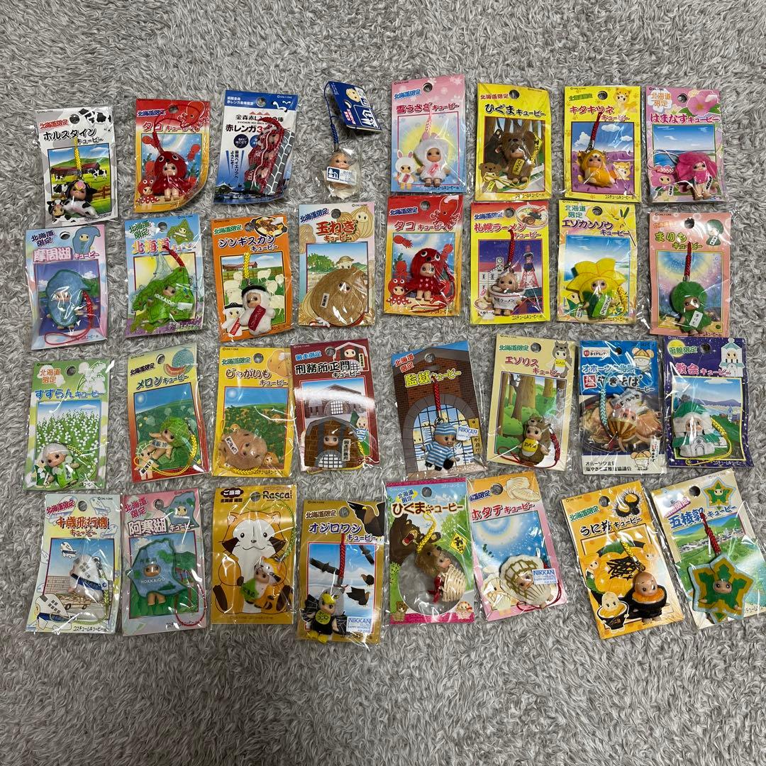 ＊ご当地キューピー　北海道セット＊ ご当地キューピー 北海道限定☆コスチュームQP・ホルスタイン 根付