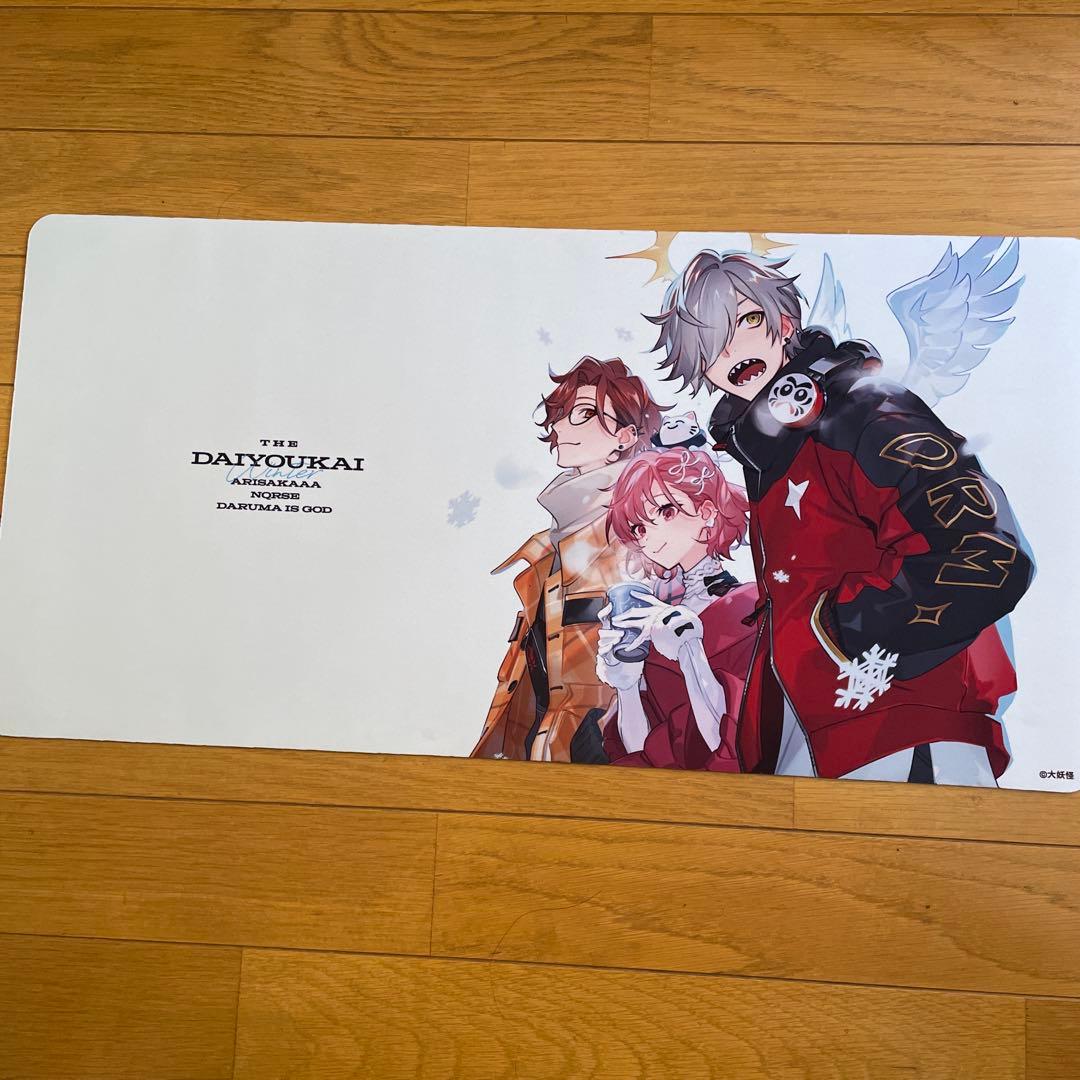 大妖怪マウスパッド(デスクマット) ローソン