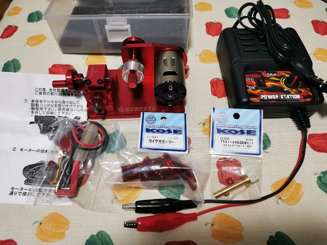 新品　ミニ四駆　えのもとサーキット　タイヤセッター　フルセット　ペラタイヤ