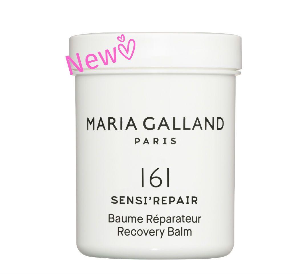 ★マリアギャランクリーム161 125ml大容量☆