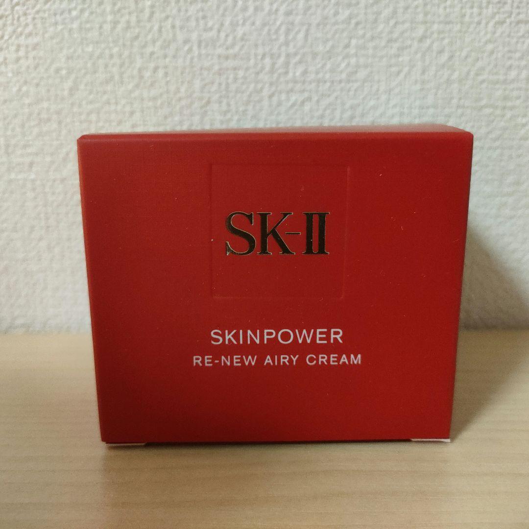 新品未使用　SK2スキンパワーリニューエアリークリーム50g スキンパワー リニュー エアリークリーム / SKII(フェイスクリーム