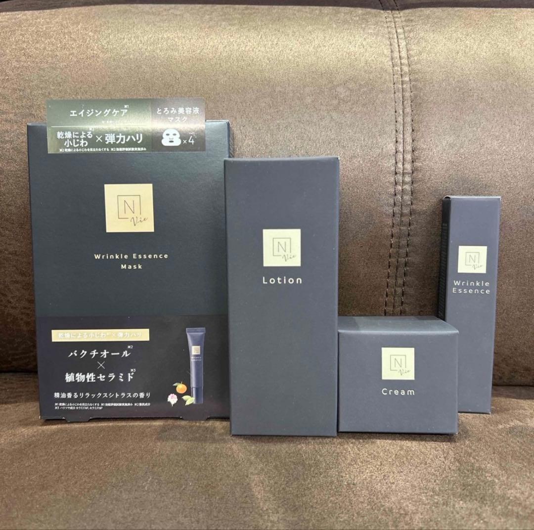 N organic Vie 化粧水・ローション 4点セット
