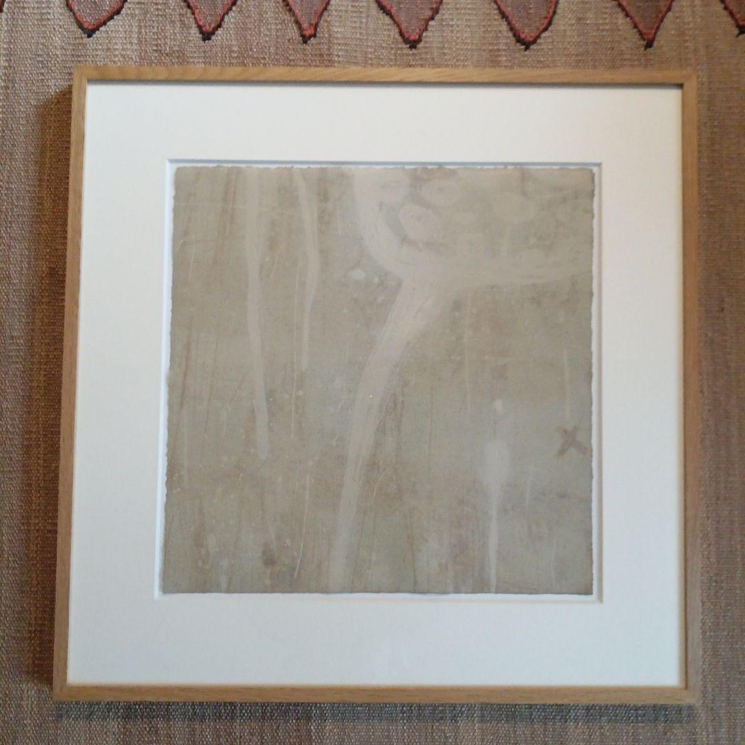 版画　1/15 芳野太一 タイトル「いのちのカタチ」 ART BOX international - 芳野太一 shop