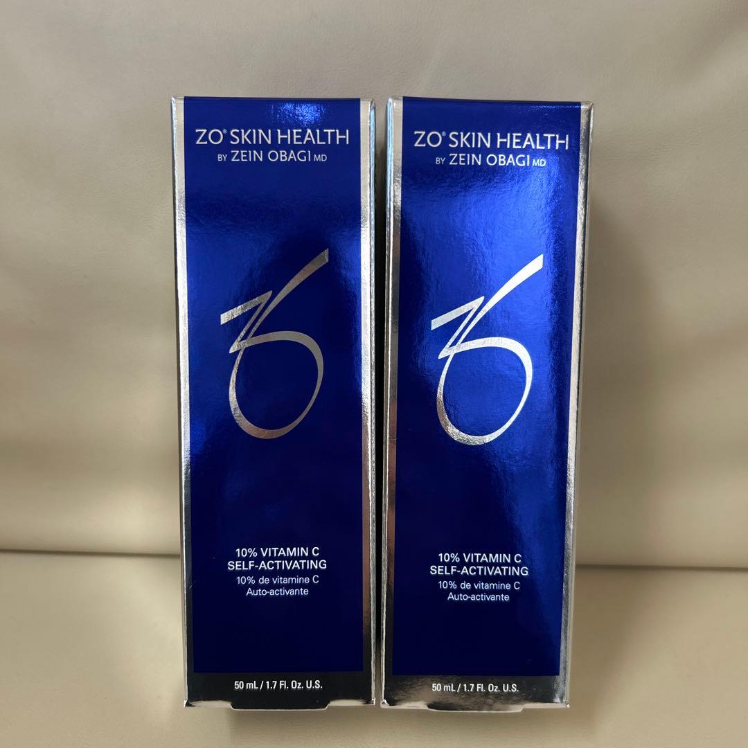 正規品　ゼオスキン　シーセラム