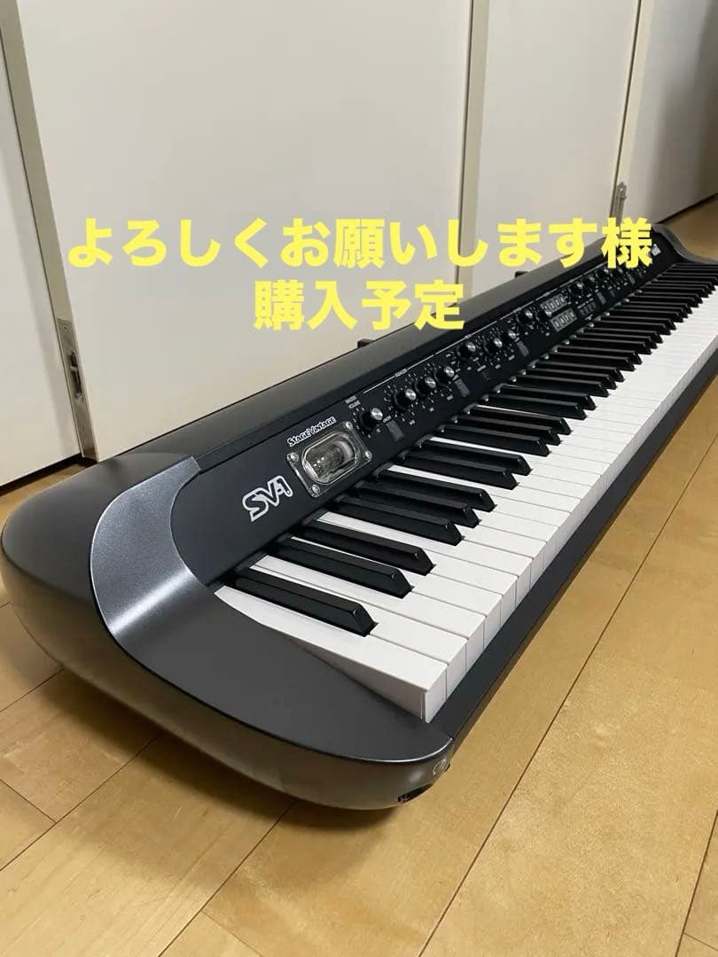 KORG SV1-88 BK ステージピアノ 楽天市場】KORG SV-1 Black 88key Stage Vintage Piano 新品 ステージ