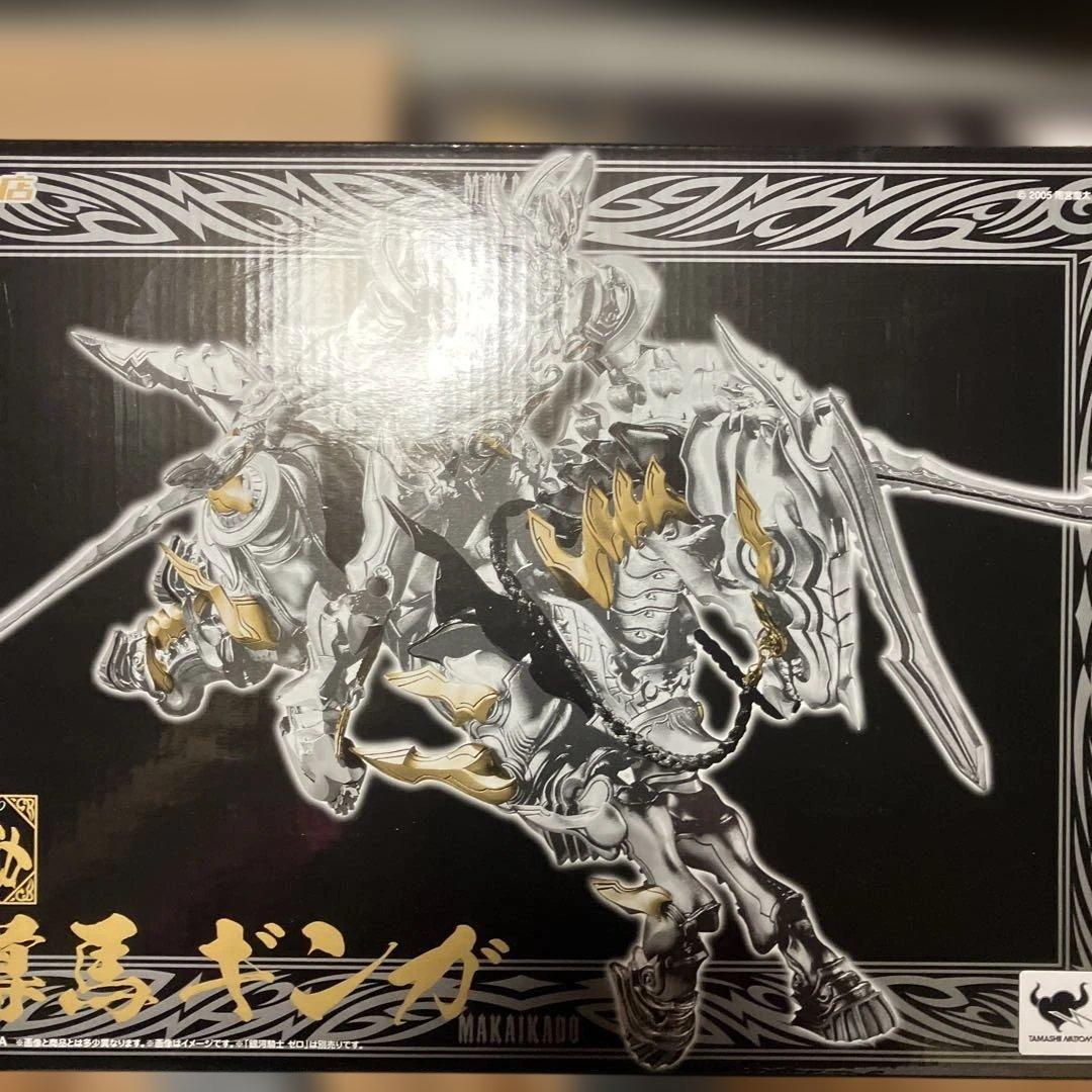 牙狼 GARO 魔戒可動 新&旧 絶狼 ギンガ 3点セット - メルカリ