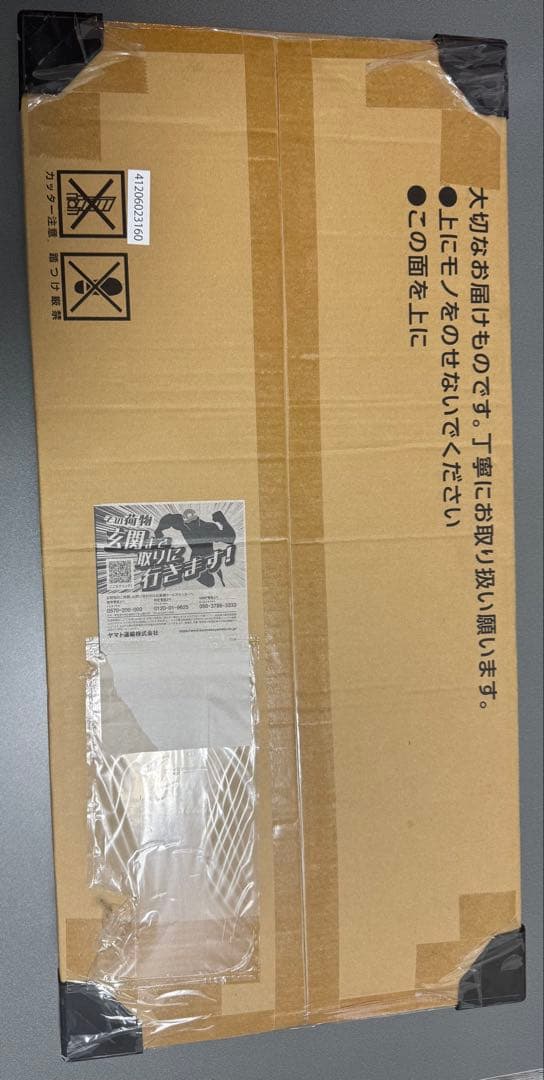 ポケモンカード　Classic 新品未開封×2