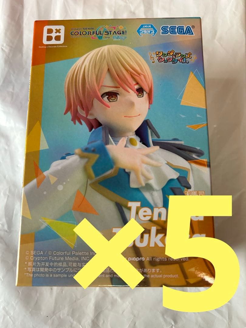 初音ミク　プロジェクトセカイ　天馬司　フィギュア　ワンダーランズ×ショウタイム