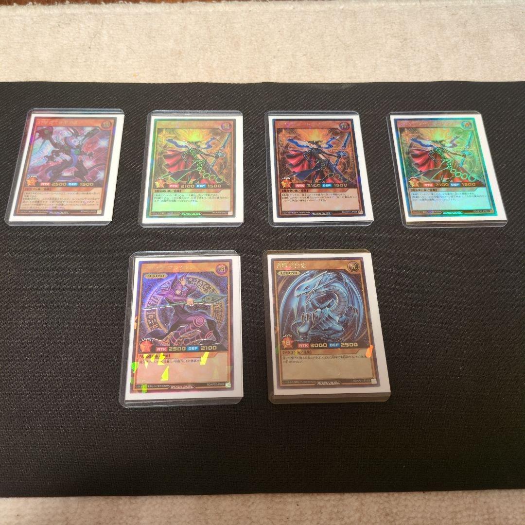 遊戯王ラッシュデュエル カードセット Amazon.co.jp: 遊戯王ラッシュデュエル スターターデッキセット －遊我