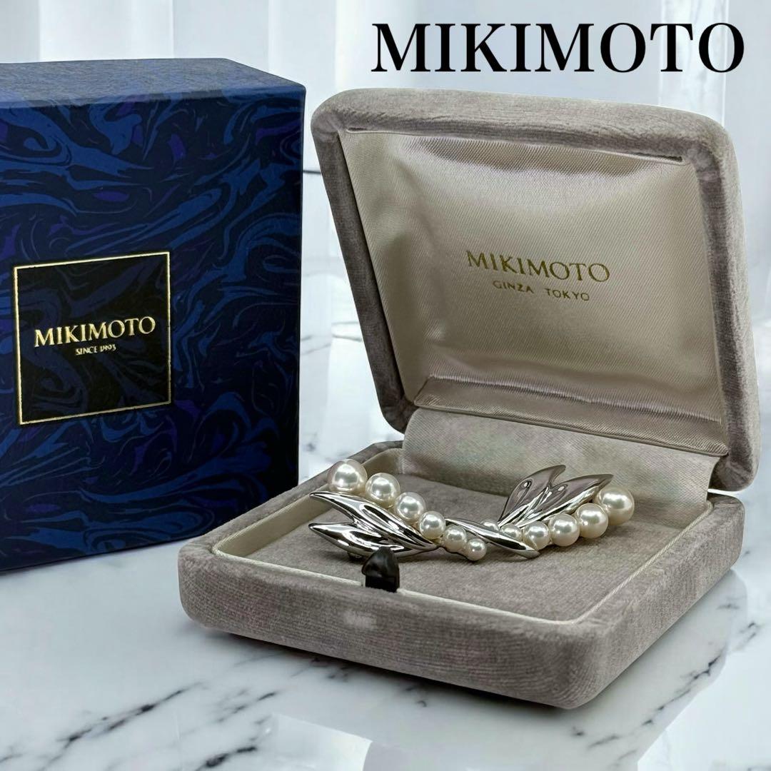 【極美品】ミキモト　アコヤ　本真珠　パール　ブローチ　シルバー　コサージュ MIKIMOTO ミキモト SILVER シルバー Kofuku no ki 幸福の木 アコヤ