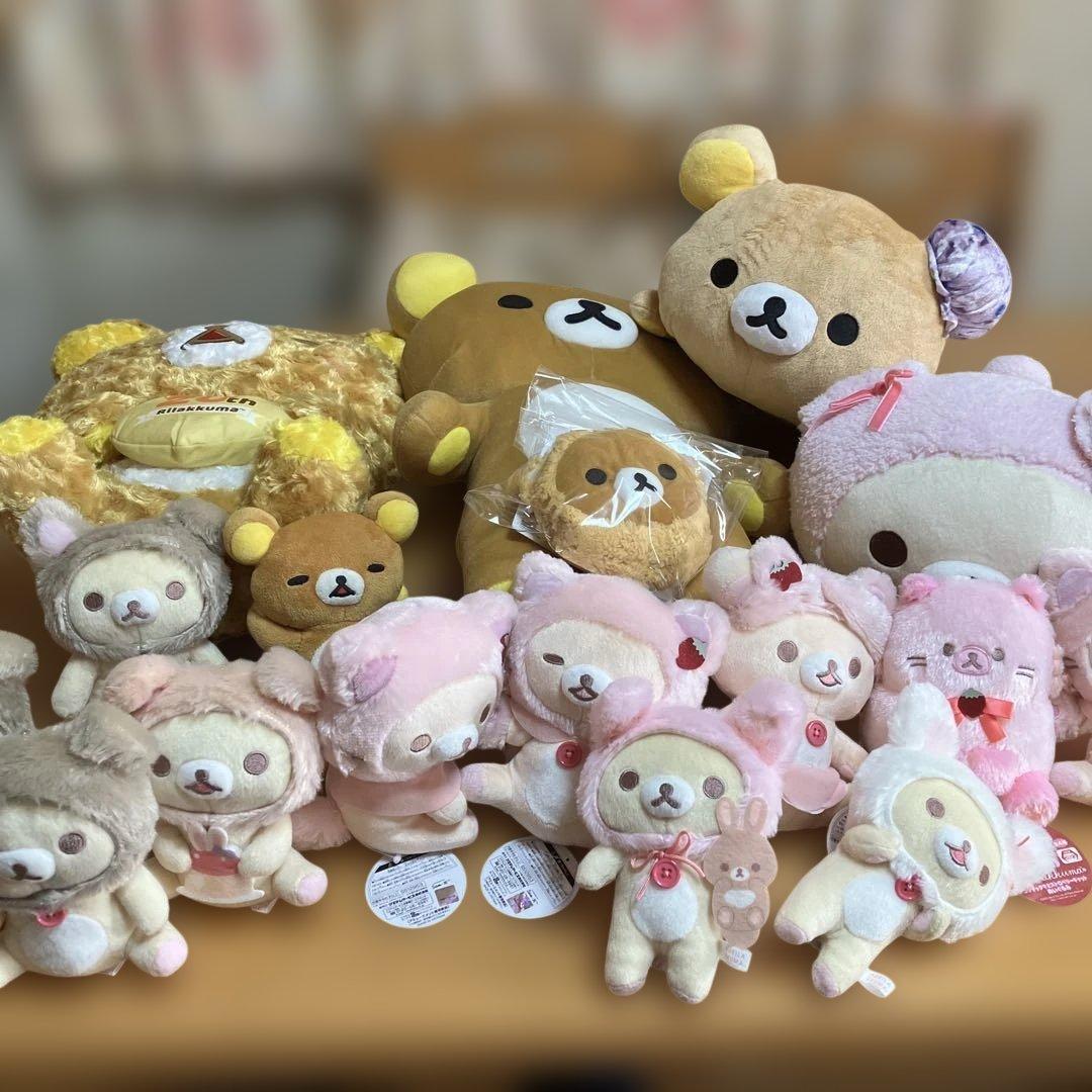 リラックマ　ぬいぐるみおまとめ 17点 3月登場！「リラックマ」「すみっコぐらし」プライズ☆ | San-xネット