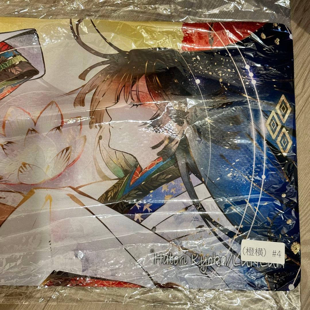 匈歌ハトリ先生　書き下ろしイラスト　プレイマット