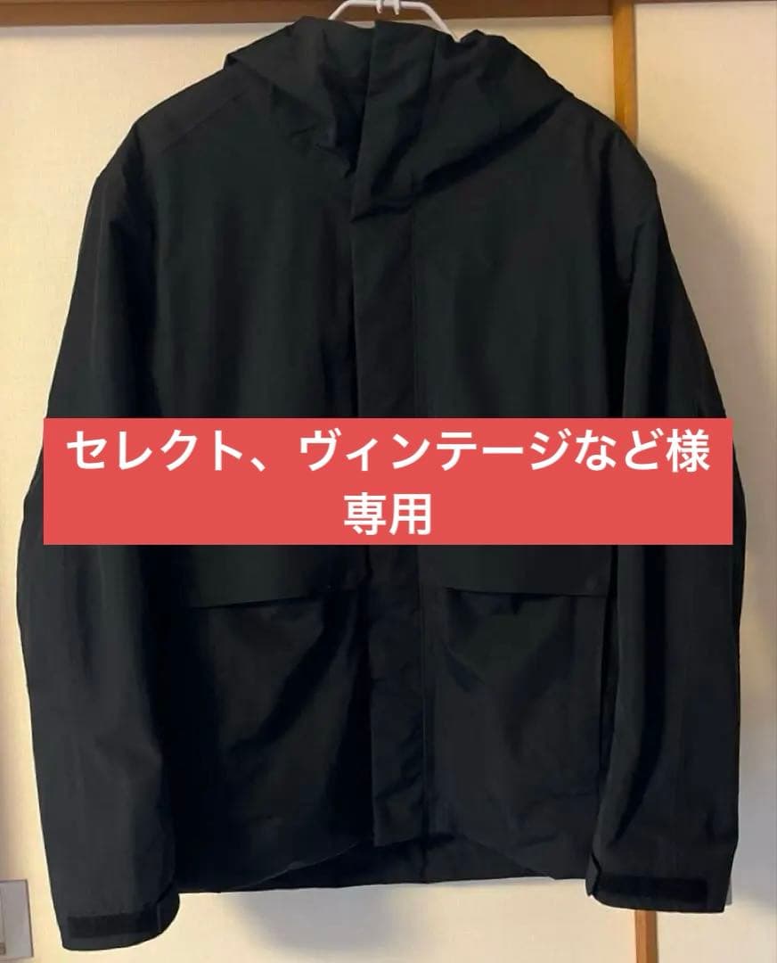 ユニクロ ハイブリッドダウン スノーボードウェア L 平野歩夢 ブラック