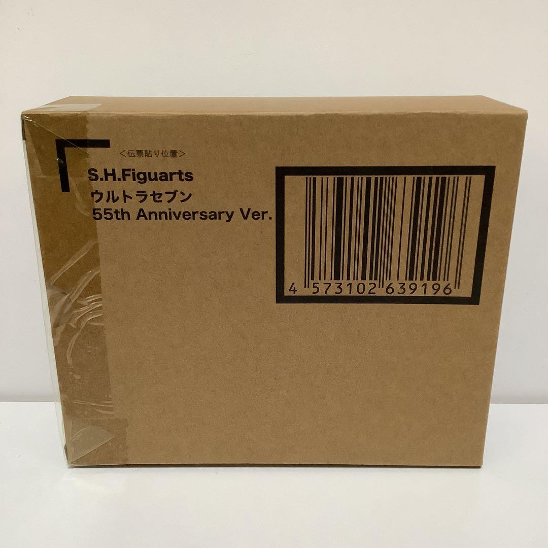 S.H. フィギュアーツ ウルトラマンセブン 55th 新品未開封 S.H.Figuarts ウルトラセブン 55th Anniversary Ver. | ウルトラセブン