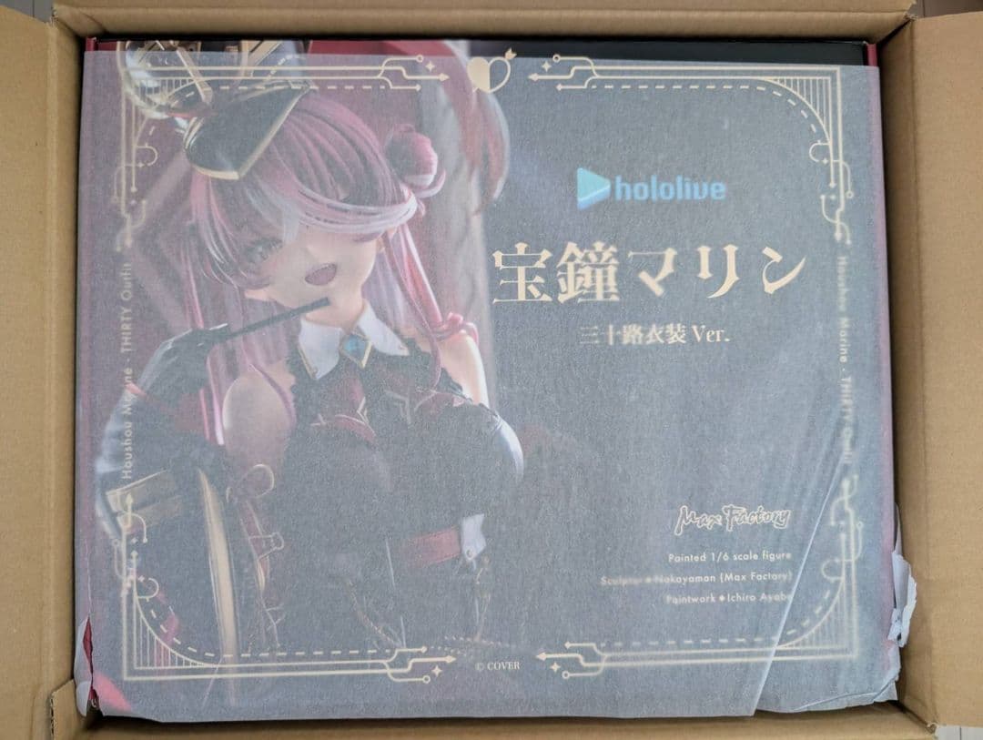 宝鐘マリン 三十路衣装Ver マックスファクトリー