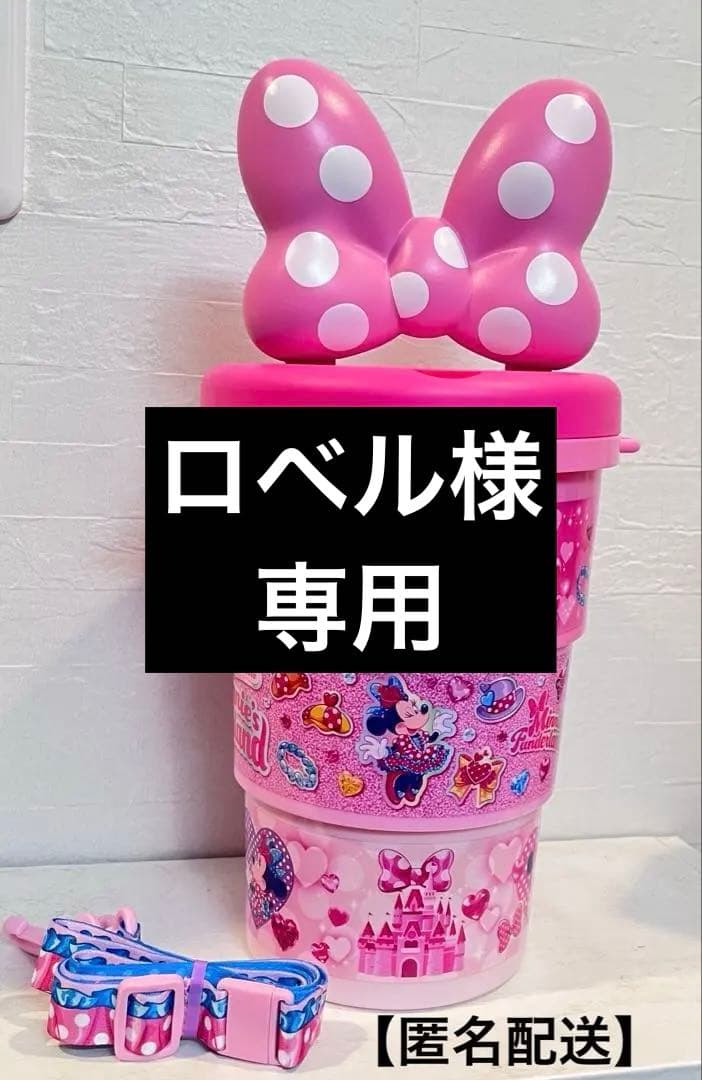 ミニー パルパルーザ ポップコーンバケット 大きなリボン付き！東京ディズニーランド「ディズニー・パルパルーザ