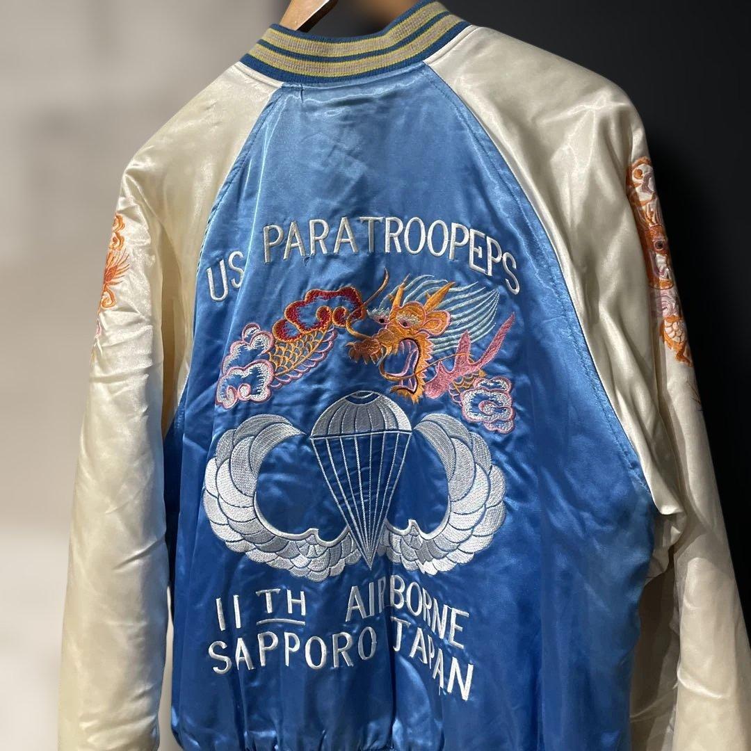 90s 中田商店 オリジナルスカジャン L