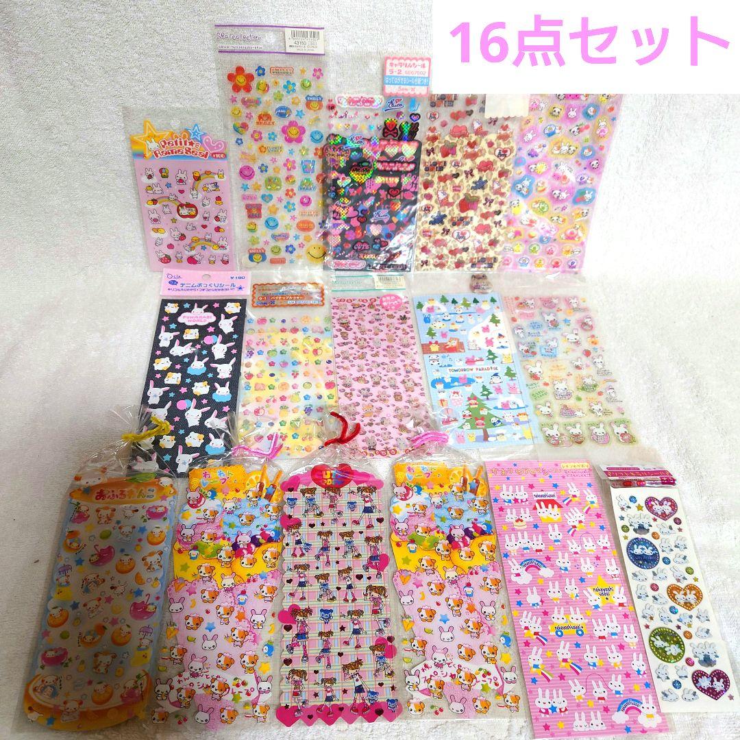 は*あ様 キャラクターシール　16点セット　平成女児　平成レトロ