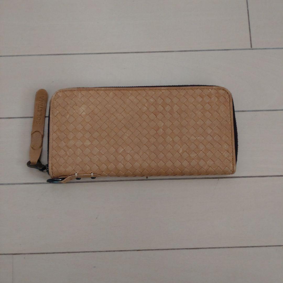 ソラチナ　SOLATINA 編み込みデザイン 長財布 ベージュ