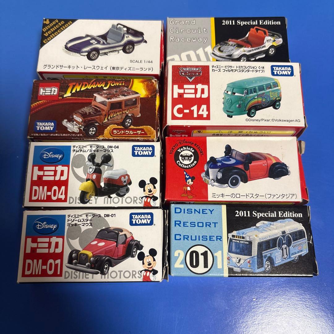 ディズニートミカ　バラ売りやお値下げ検討します