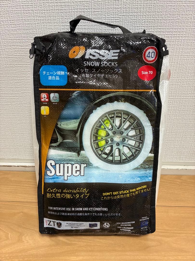 イッセ　ISSE スノーソックス新品未使用品(タイヤチェーン) サイズ70