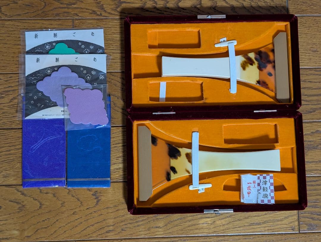 津軽撥 ふじ印 鼈甲撥 三味線バチ2本セット ケース付き