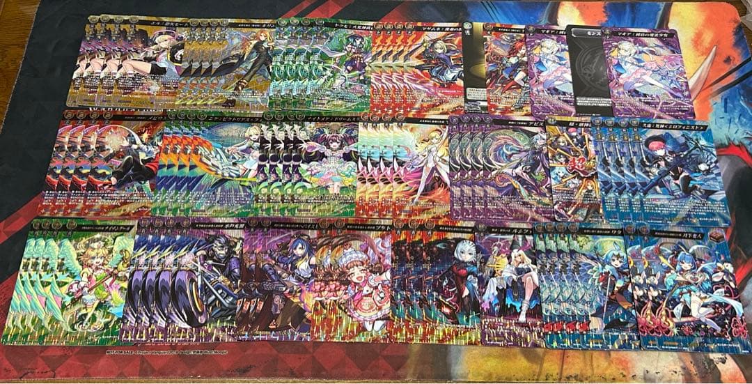 ヴァンガード MSR エル：堕天モード 超・獣神祭 デッキ パーツ セット