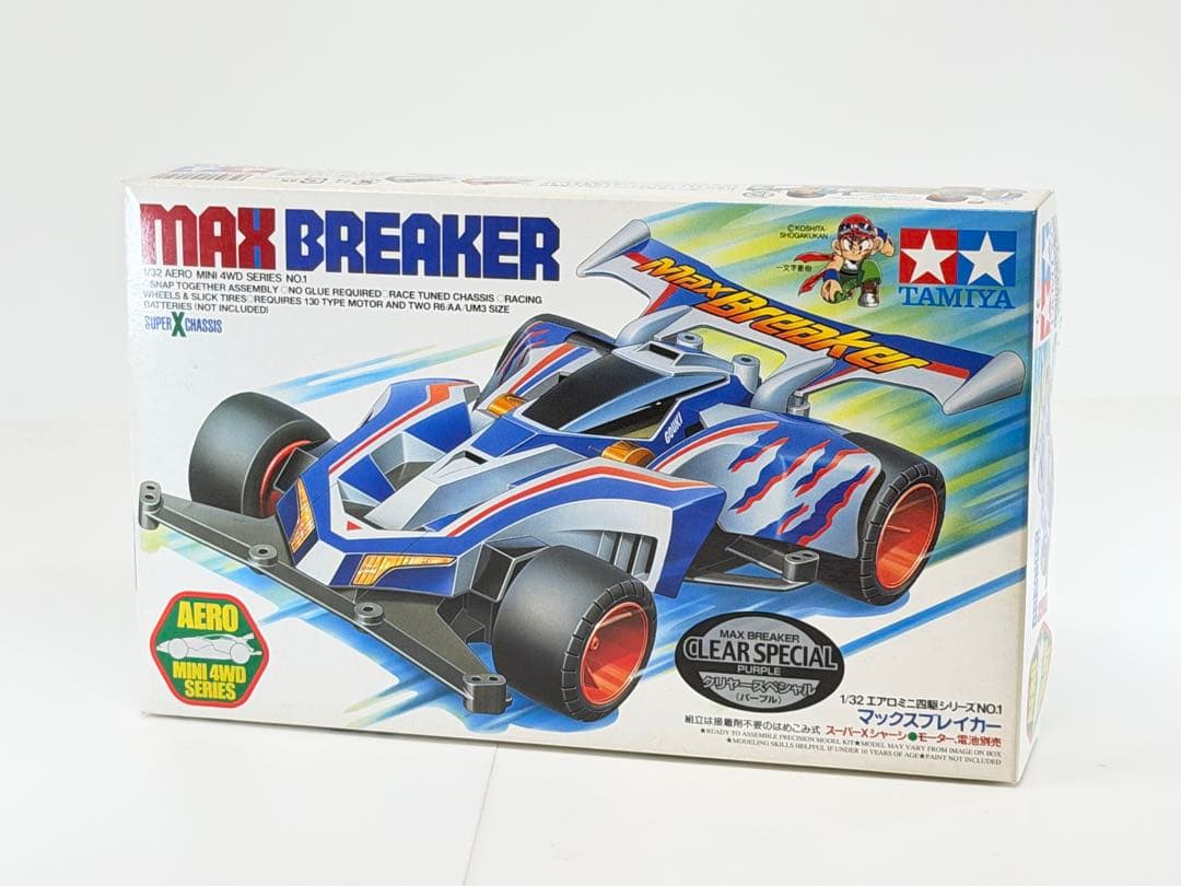 【未組立】【限定】マックスブレイカー　クリヤースペシャル（パープル）ミニ四駆