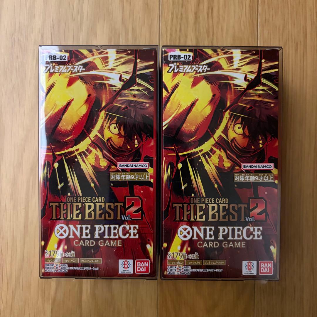 【新品・未開封テープ付】ワンピースカードゲーム ザベストvol.2